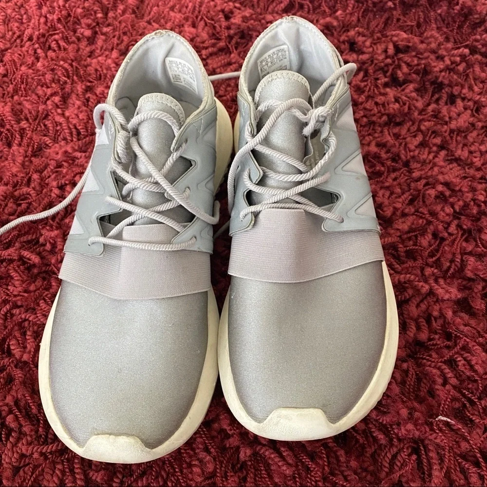 Adidas Tubular Viral women's metallic silver running shoes